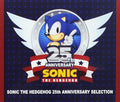 Sonic the Hedgehog: 25th Anniversary Selection: Sonic The Hedgehog: 25th Anniversary Selection - CD