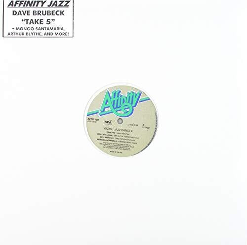 Dave Brubeck: Take 5 [ Vinyl ]