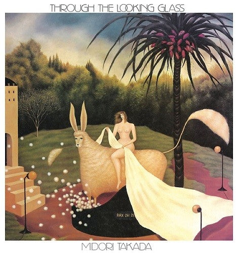 Midori Takada: Through The Looking Glass [ Vinyl ]