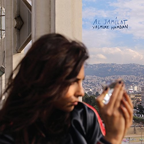 Yasmine Hamdan: Al Jamilat [ Vinyl ]