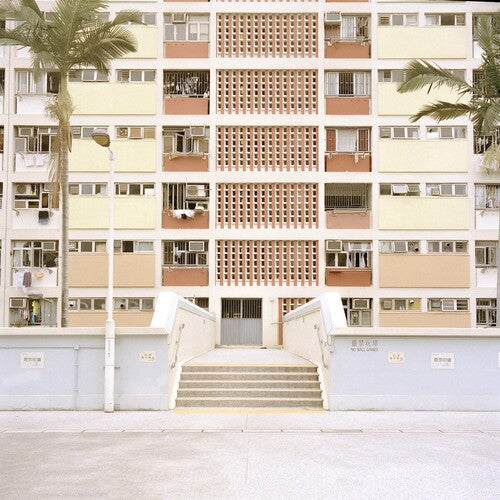 oso oso: Yunahon Mixtape [ Vinyl ]