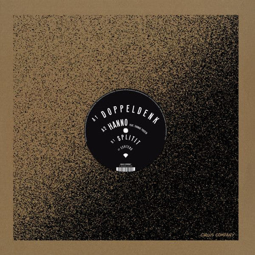 Metaboman: Wireless Dancer  / Vinyl Record
