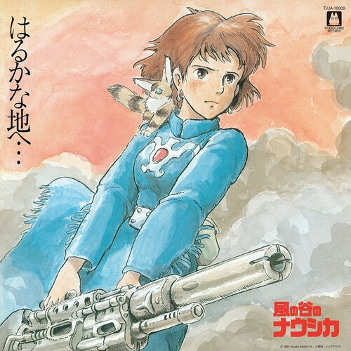 Joe Hisaishi: Nausicaä of the Valley of Wind (Original Soundtrack) [ Vinyl ]