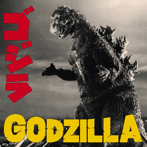 Godzilla / O.S.T.: Godzilla (Original Soundtrack) [ Vinyl ]
