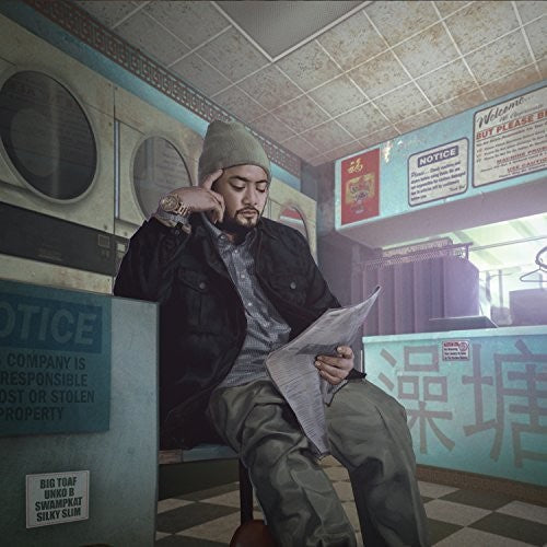 J Boog: Wash House Ting [ Vinyl ]