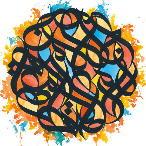 Brother Ali: All The Beauty In This Whole Life - Compact Disc