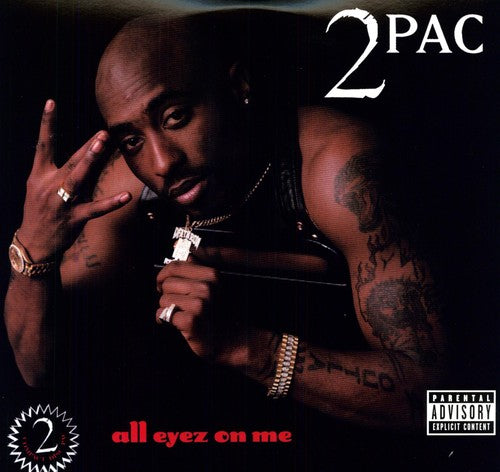 2Pac: All Eyez on Me [ Vinyl ]