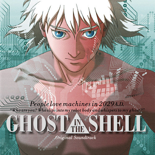 Kenji Kawai: Ghost in the Shell (Original Motion Picture Soundtrack) [ Vinyl ]