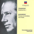 Tchaikovsky / Mussorgsky / Dorati, Antal: Tchaikovsky: Symphony 4 / Mussorgsky: Pictures At An Exhibition - Compact Disc