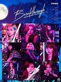 Twice: Breakthrough (Version B) (CD + DVD) - CD