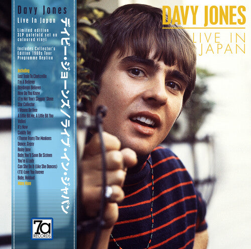 Davy Jones: Live In Japan (Red, White & Blue Vinyl) [ Vinyl ]