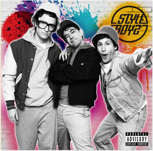 Lonely Island: Popstar: Never Stop Never Stopping (Original Motion Picture Soundtrack) [ Vinyl ]
