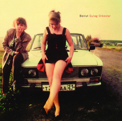 Beirut: Gulag Orkestar [ Vinyl ]