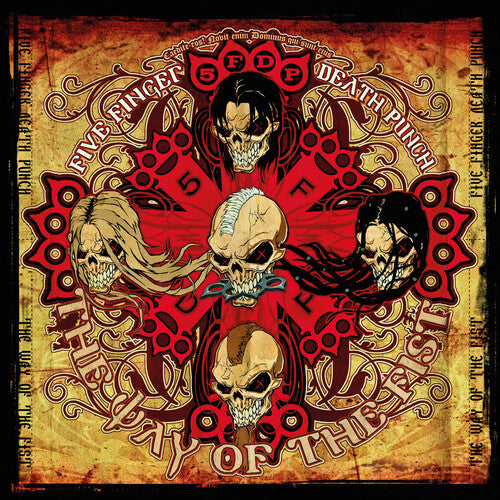 Five Finger Death Punch: The Way Of The Fist [ Vinyl ]