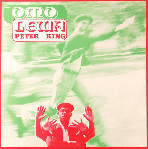 Peter King: Omo Lewa [ Vinyl ]