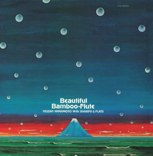 Hozan Yamamoto: Beautiful Bamboo-flute [ Vinyl ]