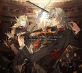 Tokyo Kouky: Fate / Grand Order Orchestra Concert (Live Album) (OriginalSoundtrack) - CD