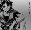 Square Enix: Chrono Cross Orchestral Arrangement (Original Soundtrack) - CD