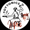 Kapote: Remix 2  / Vinyl Record
