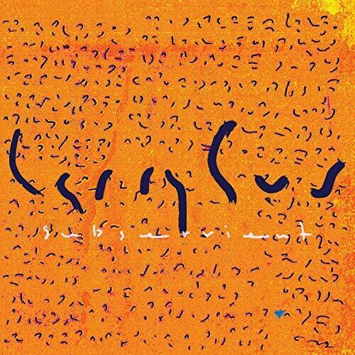 Larry Gus: Subservient  / Vinyl Record