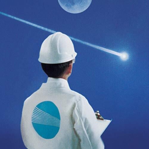 Berhana: HAN [ Vinyl ]