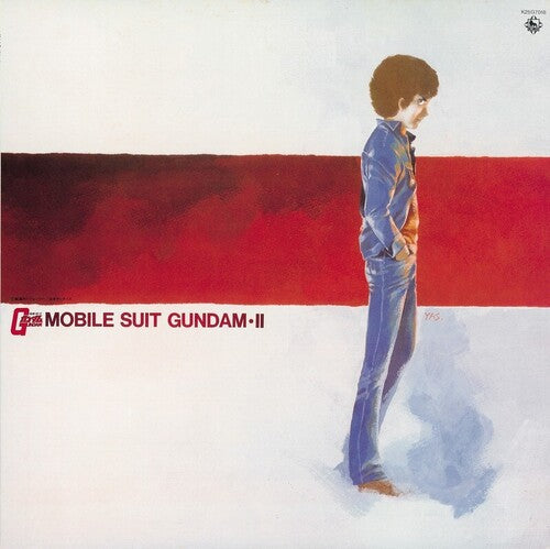 Watanabe, Takeo / Matsuyama, Yushi: Mobile Suit Gundam-ii: Bgm Collection Vol. 2 [ Vinyl ]