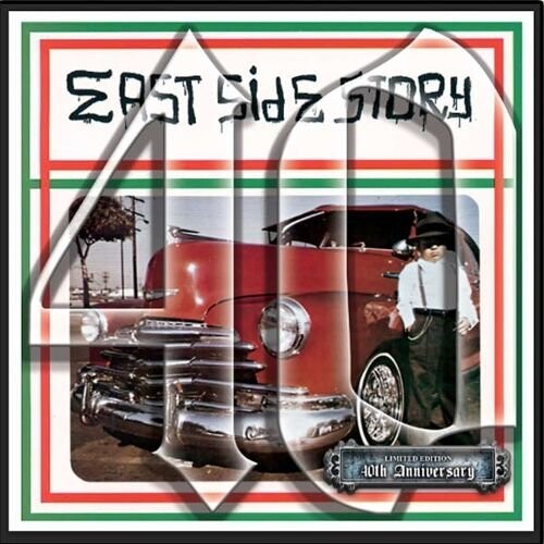 Various Artists: East Side Story 40th Anniversary (Various Artists) [ Vinyl ]