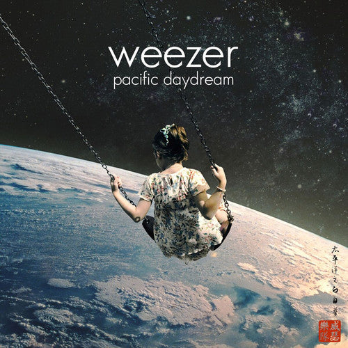 Weezer: Pacific Daydream [ Vinyl ]