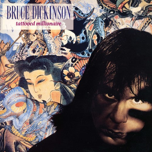 Bruce Dickinson: Tattooed Millionaire [ Vinyl ]