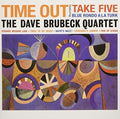 Dave Brubeck Quartet: Time Out [ Vinyl ]