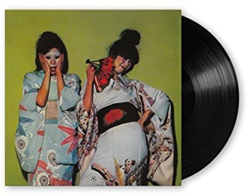 Sparks: Kimono My House [ Vinyl ]