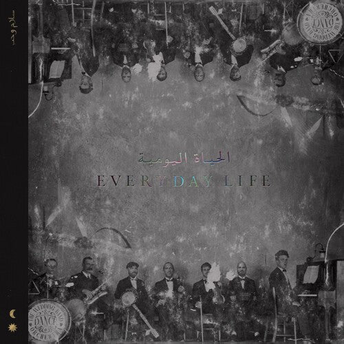 Coldplay: Everyday Life [ Vinyl ]