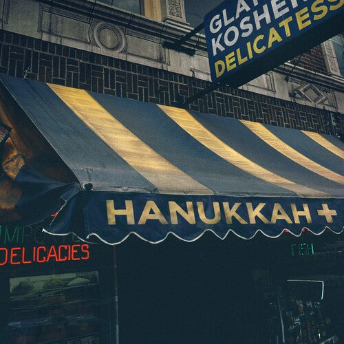 Various Artists: Hanukkah+ (Various Artists) [ Vinyl ]
