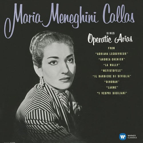 Maria Callas: Operatic Arias (lyric & Coloratura) [ Vinyl ]