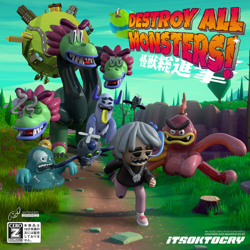 Itsoktocry: Destroy All Monsters! [ Vinyl ]