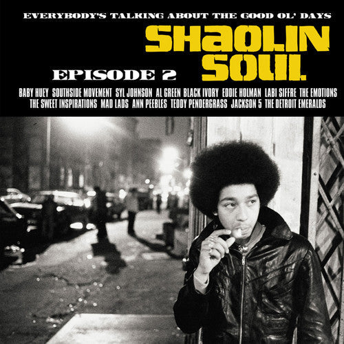 Various Artists: Shaolin Soul Episode 2 (Various Artists) [ Vinyl ]