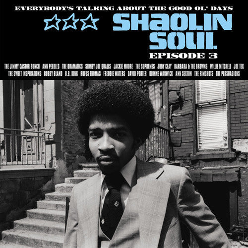 Various Artists: Shaolin Soul Episode 3 (Various Artists) [ Vinyl ]