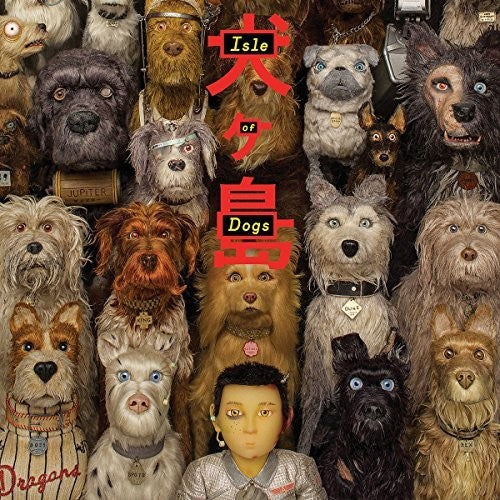 Various Artists: Isle of Dogs (Original Soundtrack) [ Vinyl ]