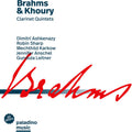 Brahms / Ashkenazy / Sharp: Clarinet Quintets - Compact Disc