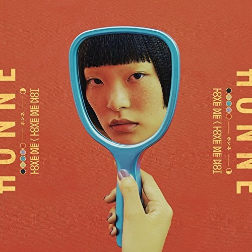 Honne: Love Me / Love Me Not [ Vinyl ]
