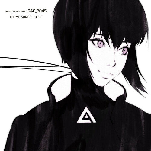 Ghost in the Shell Theme Songs / O.S.T.: Ghost in the Shell (Theme Songs and Original Soundtrack) [ Vinyl ]