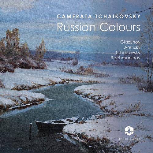 Various Artists: Russian Colours [ Vinyl ]