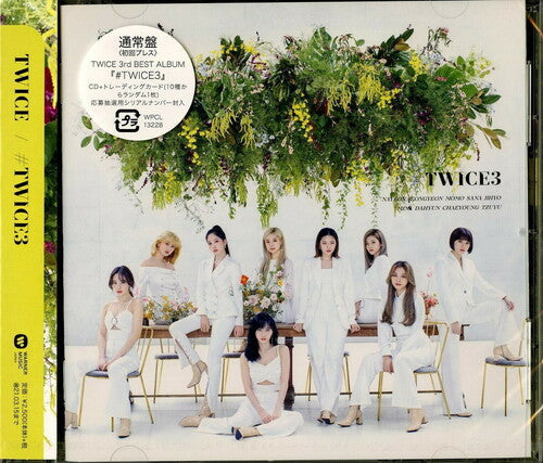 TWICE: #Twice - CD