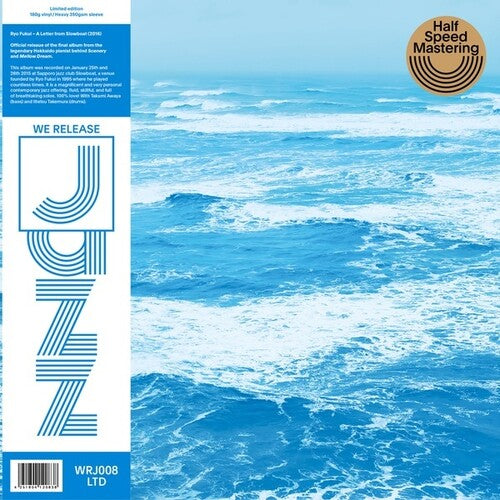 Ryo Fukui: A Letter From Slowboat [ Vinyl ]