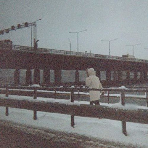 Sun Kil Moon: This Is My Dinner [ Vinyl ]