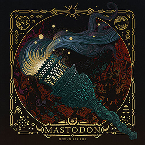 Mastodon: Medium Rarities (Pink Limited Vinyl)(2LP) [ Vinyl ]