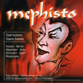 Franz Hawlata: Mephisto - Compact Disc