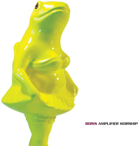 Boris: Amplifier Worship [ Vinyl ]