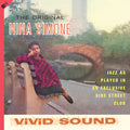 Nina Simone: Little Girl Blue [180-Gram Vinyl With Bonus Tracks & Bonus CD] [ Vinyl ]