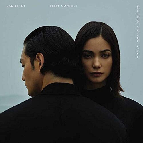 Lastlings: First Contact [ Vinyl ]